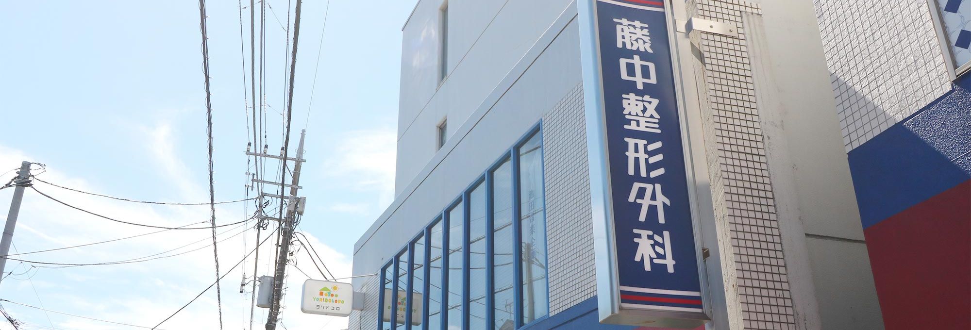 キービジュアルイメージ02