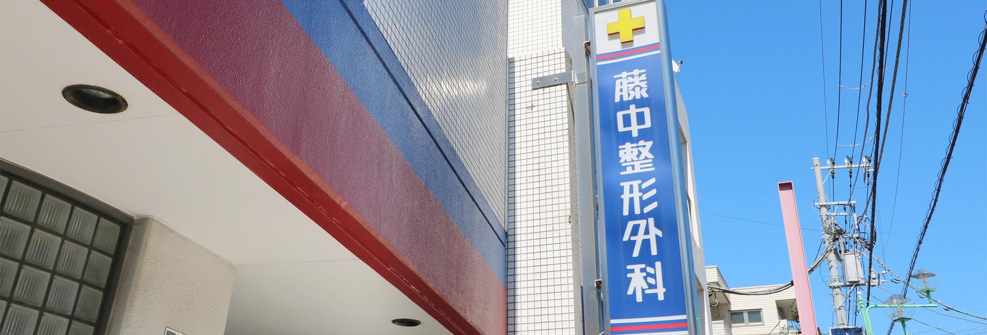 キービジュアルイメージ03